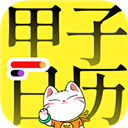 月亮播放器